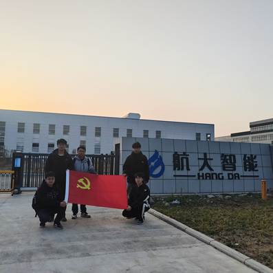 Image_366934085262367